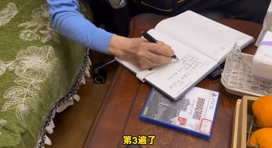 91-Year-Old Beats Resident Evil 9 Three Times, Proving Games Have No Age Limit