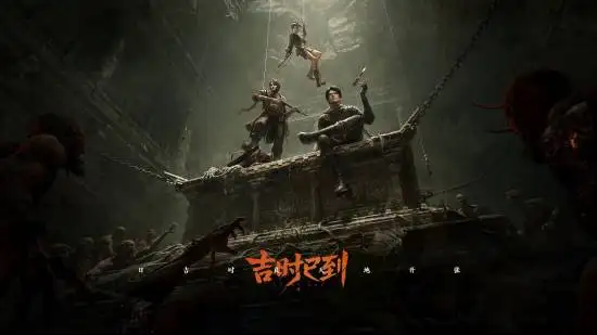 Candle Dragon announces UE5 title targeting Chinese-style adventure with reveal of new game