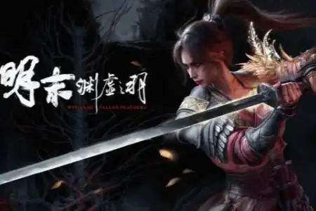505 Games Acquires Bright Memory IP After Million-Unit Sales