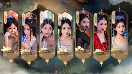 Code Name Three Kingdoms Dragon Rise Debuts at No. 6, but Did It Really Sell Out