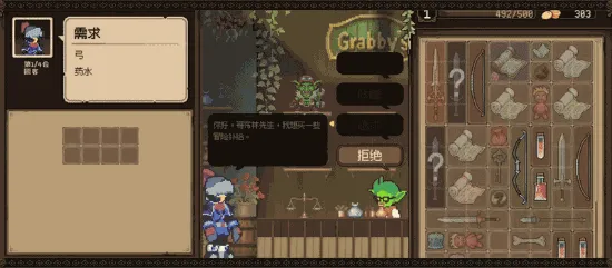 Goblinvik launches on Steam May 1 as its demo holds a 90% positive rating