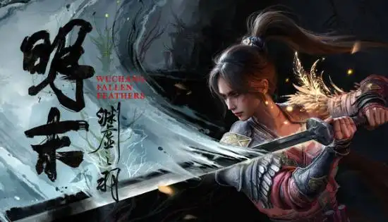 Wuchang Fallen Feathers Hits PS Plus, Is May’s Lineup Actually Worth It