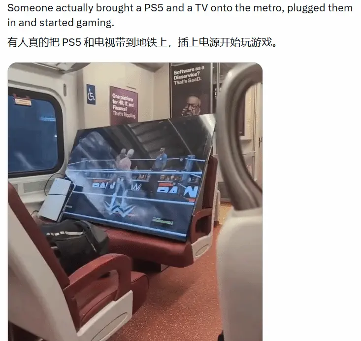 PS5 commuter playing WWE on subway goes viral