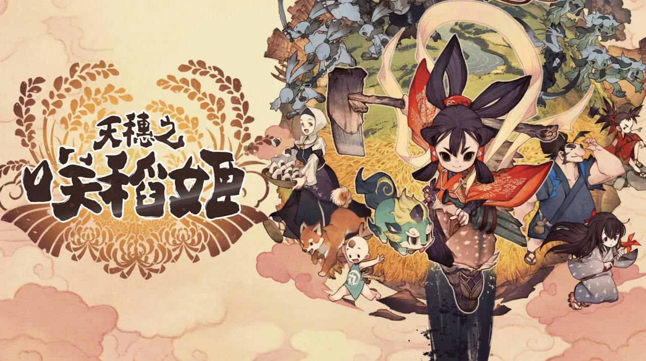 Sakuna sequel skips Xbox as developer cites Japan's 30,000 console sales