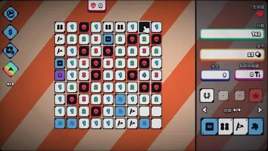 Tactical Minesweeper: Roguelike Plus launches May 8, blending classic gameplay with Roguelite mechanics