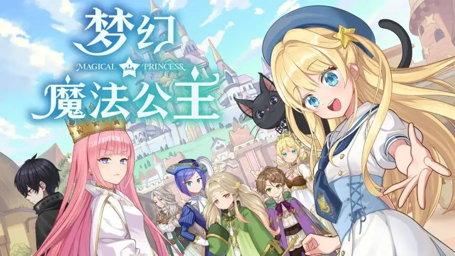 Magical Princess Faris sells 100,000 copies in two days with 97% positive reviews