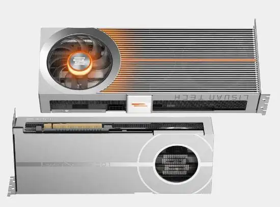 Lixiang 7G100 GPU launches May 20, benchmarks near RTX 4060