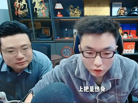 Dasima Takes on a Student as Xiao Dasima Debuts on Stream, Recreating Iconic Moments