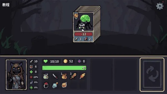 Lost Path launches on TapTap with 20% off at ¥14.4 — how much gameplay does it offer?