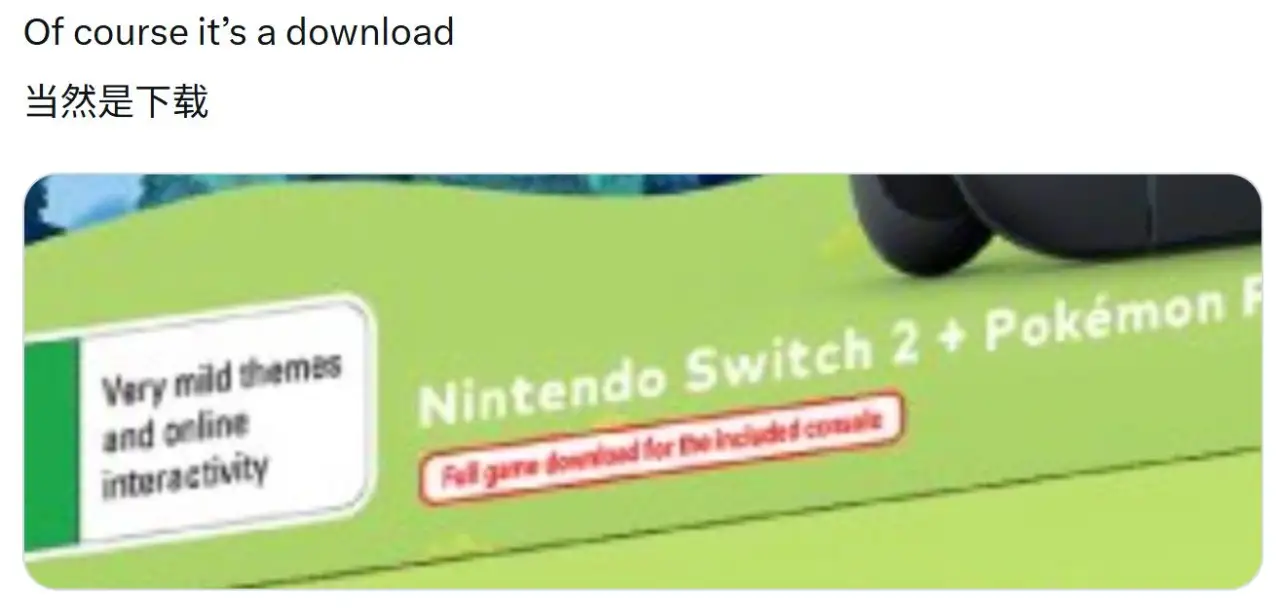 Pokémon Pokopia bundled with Switch 2 launches June 5 in Australia and New Zealand