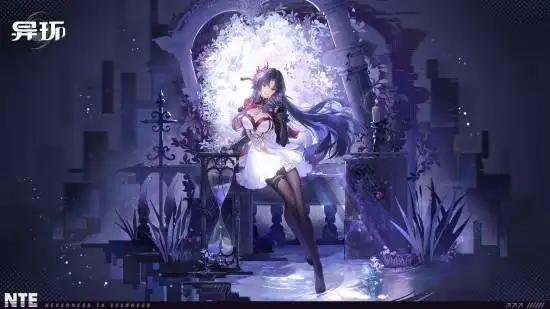 Perfect World's Animus Bet Pays Off With $14M Day-One Revenue