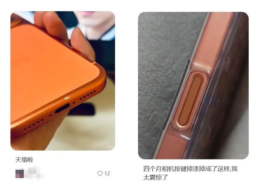 iPhone 17 Pro's Cosmic Orange finish chips within a year as aluminum proves softer than titanium