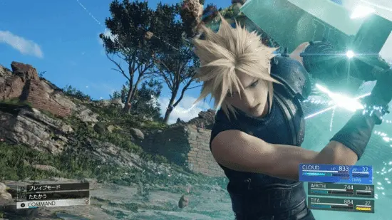Final Fantasy 7 Rebirth Is Coming to Switch 2 and It Might Finally Be Worth Talking About