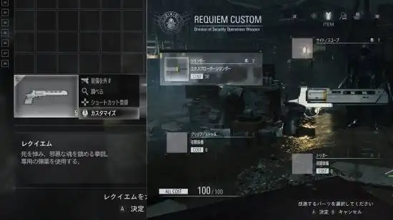 Resident Evil 9 Scrapped Build Leaks and Shows How Wild It Could Have Been