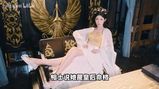 Code Name Three Kingdoms Dragon Rise Drops Another Wild Promo, Here’s What Episode 5 Offers