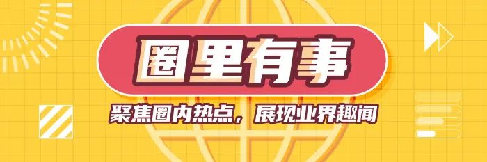 《洛克王国：世界》为什么会爆火：不是偶然走红，而是一套高转化的社交循环