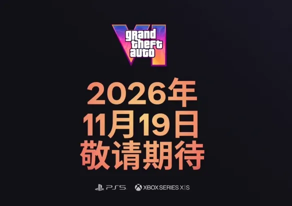 GTA6 Costs Billions, But How Big Is Rockstar’s Bet?