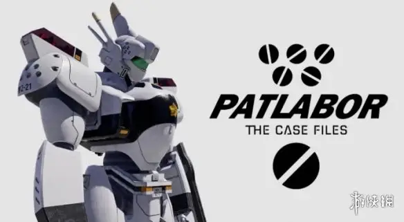 PATLABOR the Case Files Arrives This Summer With 20-Plus Mecha, but Is It Enough?