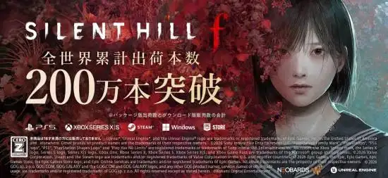 Silent Hill f Hits 2 Million Sales, but What’s Driving It?