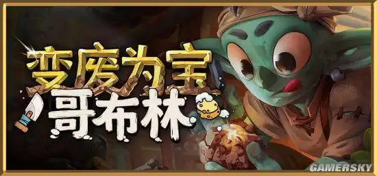 Scrap Goblin DLC launches, but can its narrative actually break the mold?