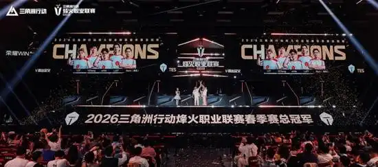 Delta Force crowns its first Spring Champion as TES wins in Game 7