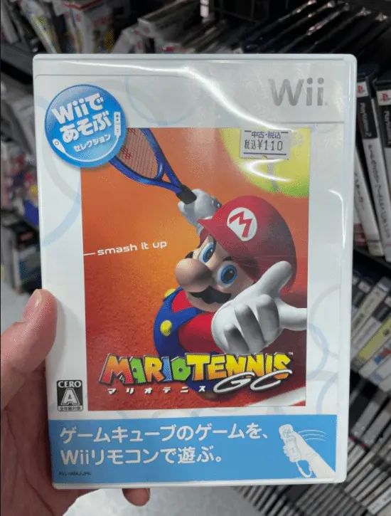 Bought a Wii Tennis Game for 110 Yen, Opened It and Found a Porn DVD
