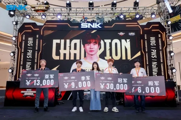 After a KOF XV title win in Guangzhou, SCS kicks off a new stage