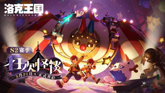 Rock Kingdom World Is Making Changes With Gender Switching and Controller Support in the Works