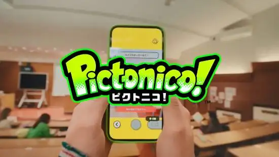 Pictonico! launches May 28 as Nintendo turns photo albums into a game