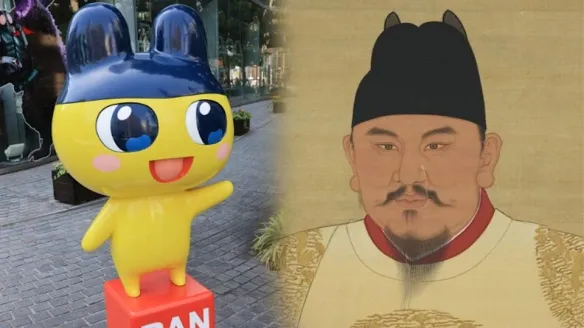 Tamagotchi Looking Like Zhu Yuanzhang Might Be the Most Shareable Meme Yet