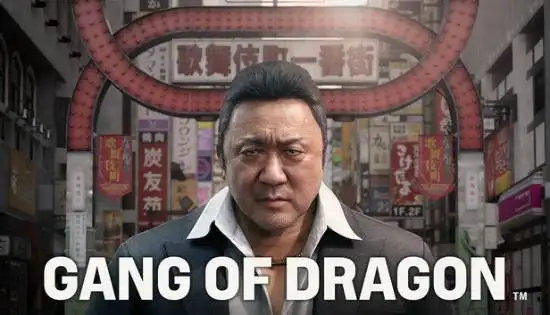 Gang of Dragon cancelled, raising questions about Nagoshi's indie future.