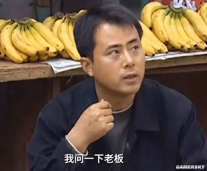 Conquer’s Melon-Buying AI Meme Edits Flood Bilibili and Spark Debate