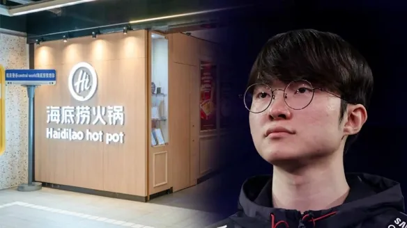 Faker Pays at Haidilao? Peanut’s Dinner Table Photo Spreads