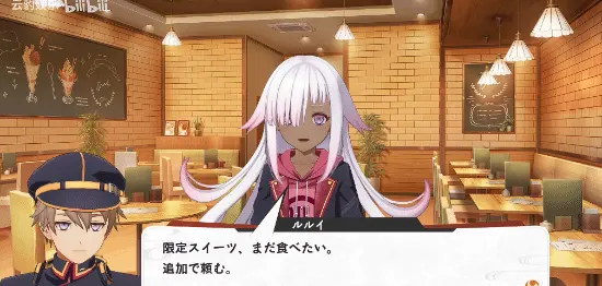 LuluYi Character Video Out; Kyoto Mystic Launches July 16