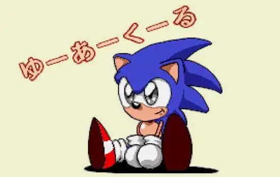Classic Sonic CD Time-Travel System Returns in Remaster