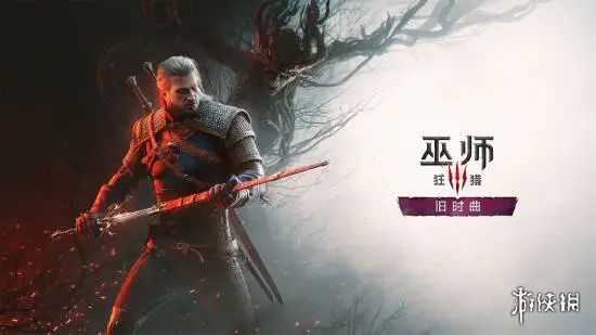 Witcher 3's Old Tales DLC Draws 29,000 Concurrent Players