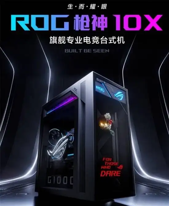 Phantom Blade Zero could be near as RTX 5090 prices surge to 69,000 yuan