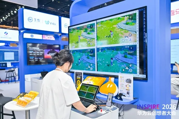 Rock Kingdom World Appears Across 3 LDPlayer Products, Confirming Its Ecosystem Push