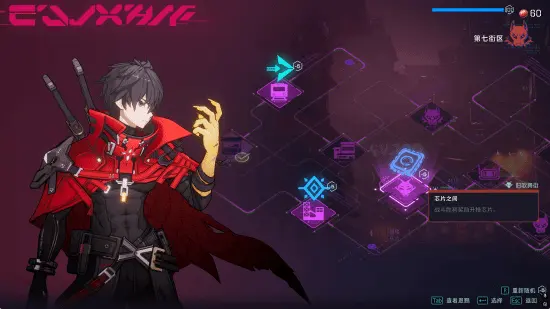 SlashZero Appears at PC Gaming Show and Nuclear Fusion Event but Plans Remain Uncertain
