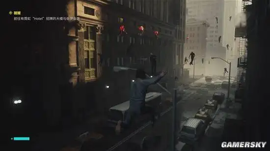 Control Resonance reveals open-world and build details as reactions split