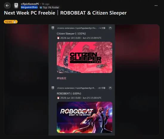 Epic’s next free games leak disagrees, but Robobeat may still be a lock