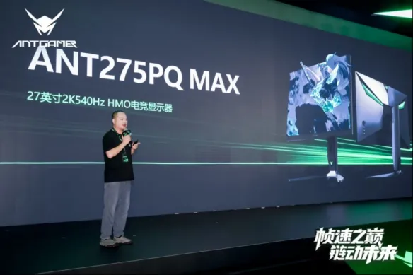 VALORANT players should pay attention as Ant Esports brings 540Hz to reality