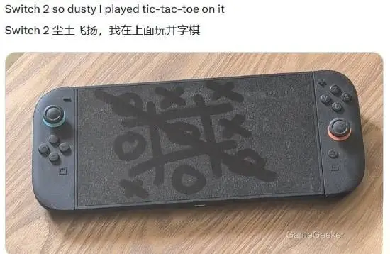 Switch 2 was so dusty that the user played tic-tac-toe on its screen, leaving a visible game board.