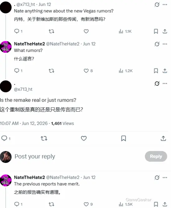 Nate is asked about rumors regarding a New Vegas remake, responding that prior reports had merit, while fans debate whether the project is real or just speculation.
