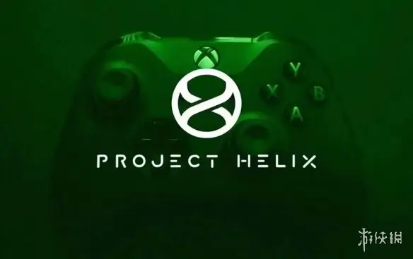 Horizon 6 lifts 6.8 million XGP players, but Xbox's new console may skip the controller