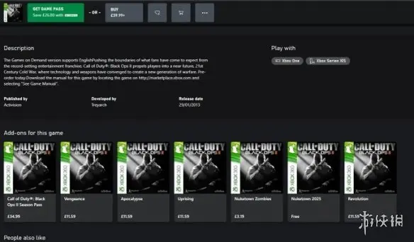 Call of Duty Black Ops Classic Skin Pack Pulled From Sale, Sparking Debate