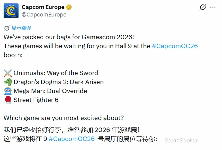 The official Capcom Europe Twitter post announces its participation in Gamescom 2026, listing four upcoming titles set to be showcased at Booth 9 in Hall 9. The post invites followers to vote on their most anticipated game.