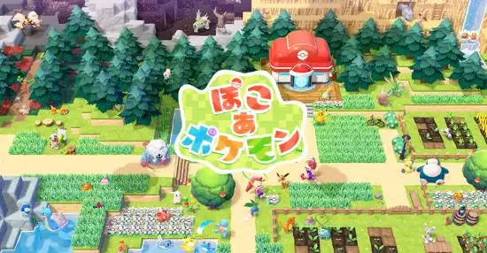 Pokopia 1.1.1 Is Live and Multiplayer Players Should Update First