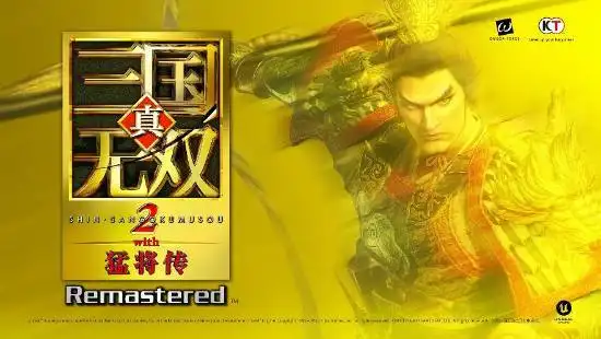 Shin Sangokumusou 2’s Ziluan joins the fight? The remaster is already up for pre-order!