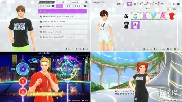 Fitness Boxing 3’s Medabots DLC Is Out and Players Are Split